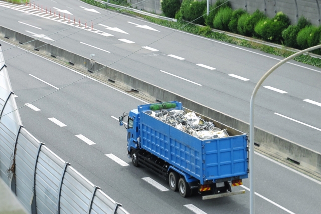 産廃業　更新
