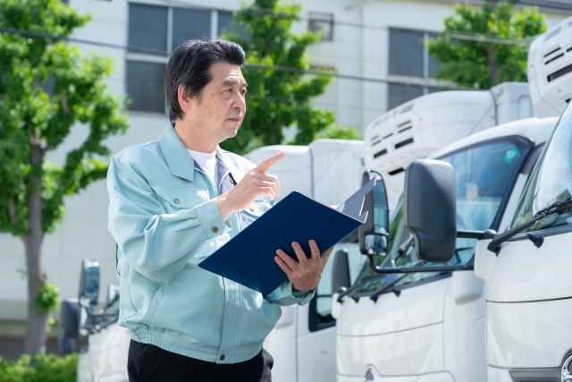 一般貨物自動車運送事業の事業報告書